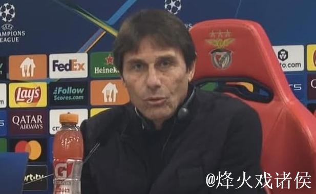 孔蒂:穆里尼奥的成就证明了他的非凡;意甲格局已改变 孔蒂:穆里尼奥的成就证明了他的非凡;意甲格局已改变