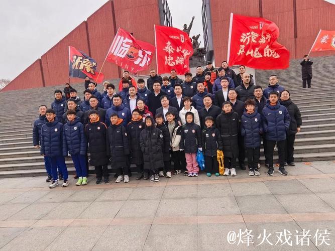 泰山足球俱乐部走进蒙阴，公益行动点亮校园绿茵